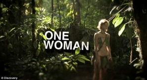 赤裸与恐惧：最后的幸存者 第三季